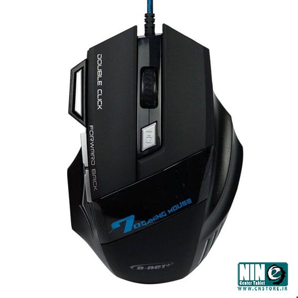 D-Net Plus X7 Gaming Mouse