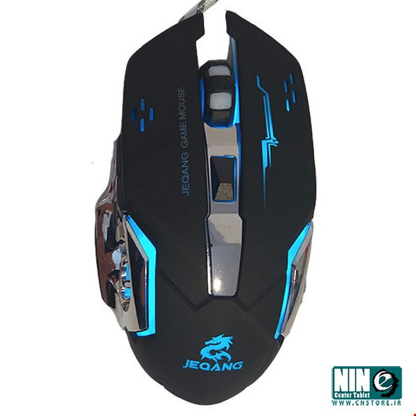 Jeqang JM-520 Mouse