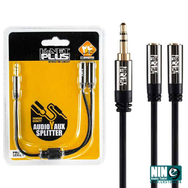 کابل تبدیل 1 به 2 هندزفری کی نت پلاس مدل KP-C1005 به طول 20 سانتی متر