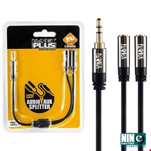 K-Net Plus KP-C1005 Audio Splitter Cable 20cm
