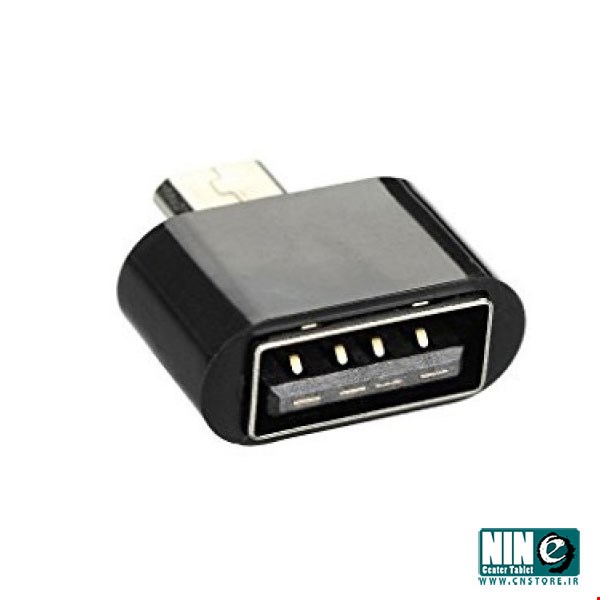 Fashion OTG USB Flash Driver
