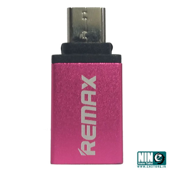 مبدل USB-C به USB OTG مدل ریمکس-مشکی