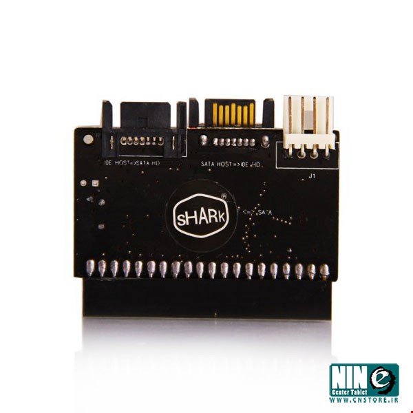 SATA Bilateral IDE