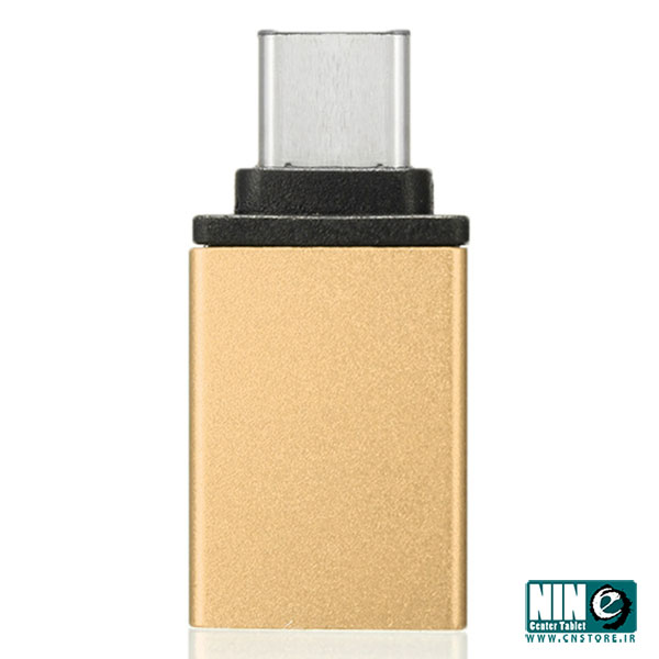 مبدل USB-C-طلایی