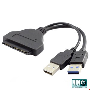 کابل تبدیل USB 3.0 به SATA 3.0