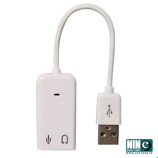 USB Sound Adapter 7.1 Channel