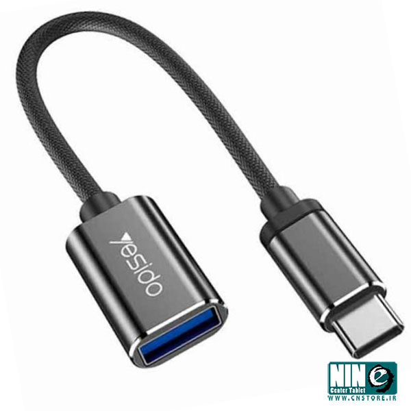 کابل OTG یسیدو USB-C مدل GS01