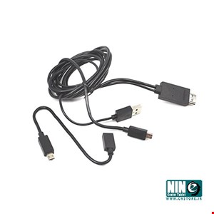MHL TO HDMI Media Adapter