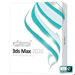 Parand 3ds Max 2020 Learning Software