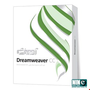 Parand Dreamweaver CC Learning Software