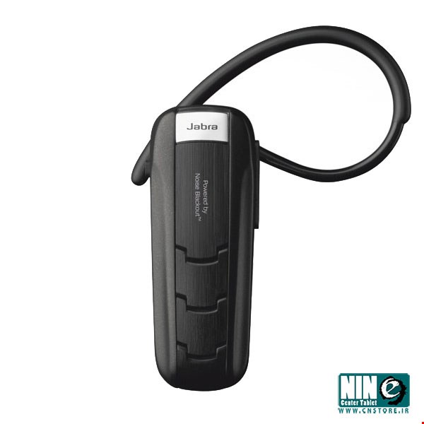 Jabra Extreme 2 Bluetooth HandsFree