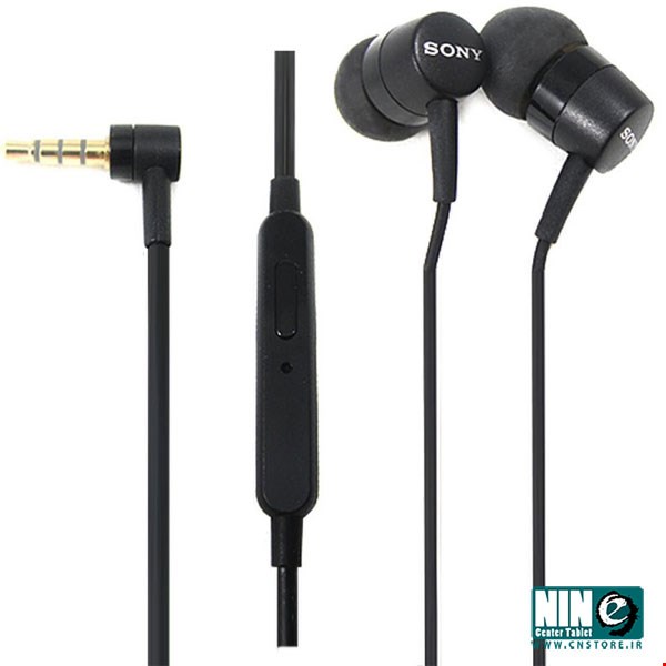 Sony Mh750 Handsfree Earphone