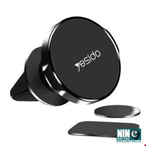 YESIDO C49 Mobile Car Holder