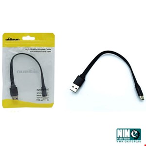 High Quality Type-c Cable 20CM