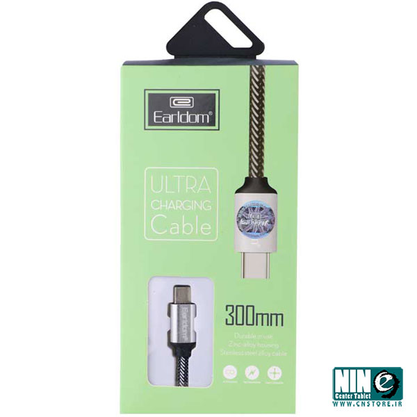  کابل تبدیل USB به Type-c ارلدام مدل EC-013C طول 30 سانتی متر