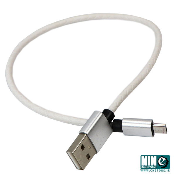 کابل شارژ کوتاه سرفلزی میکرو یو اس بی High 30cm-سفید