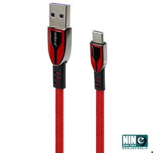 Hiska LX-293 Type-C 5A Cable