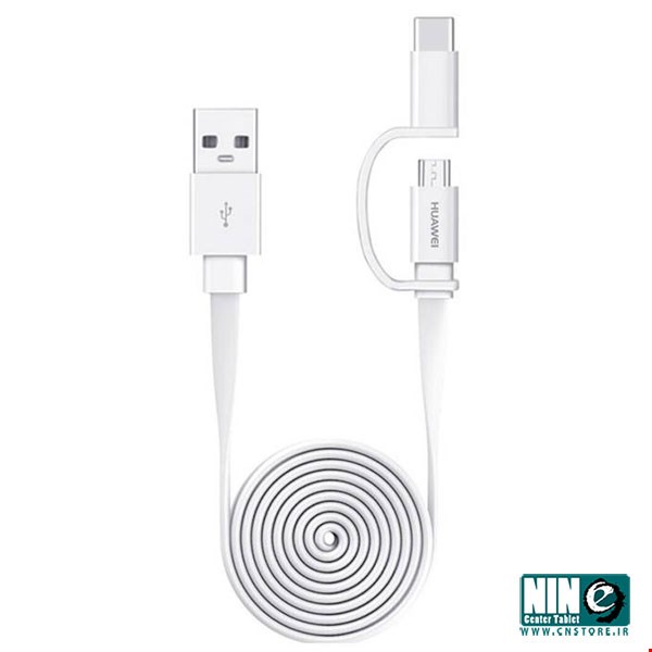 Huawei AP55S microUSB/USB-C Cable 1.5m