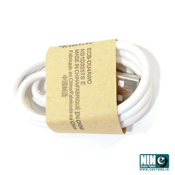 کابل شارژ میکرو یو اس بی سامسونگ