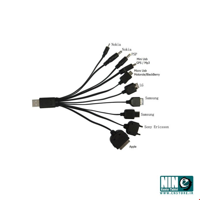 BASHI SUPER USB CHARGER WITH 10 POWER TIPS