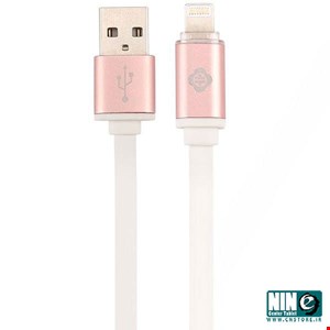 Totu Sensor Light Lighting Cable