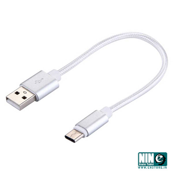 کابل شارژ کوتاه سرفلزی تایپ C مدل High 30cm-قرمز