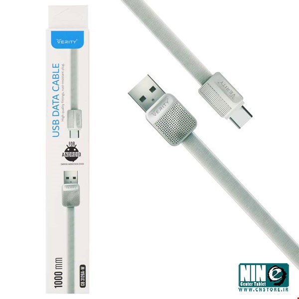 Verity CB 3126A MicroUSB Cable