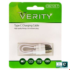 Verity CB2125 T Type-C  Cable 20cm
