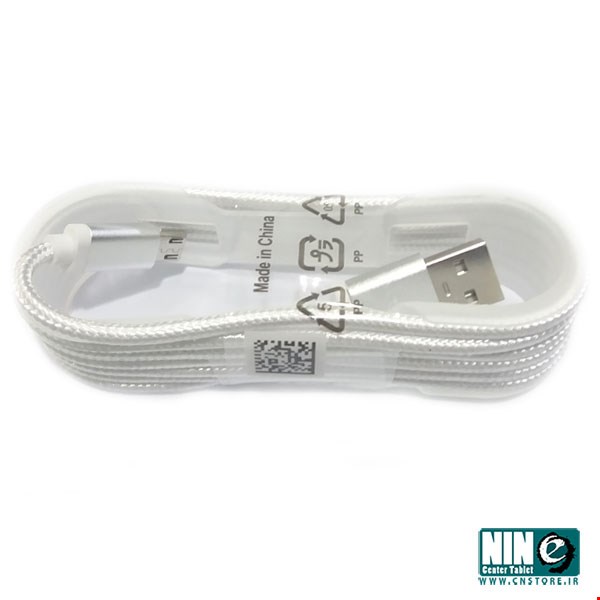 Data and Charge  MicroUSB Cable 1.5M