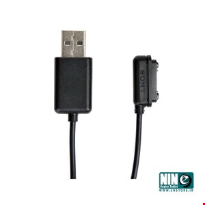 Magnetic Charging Cable For Xperia Z1/Z2/Z3/Z1Mini