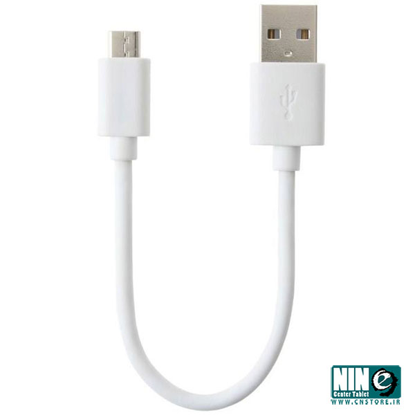 کابل شارژ microUSB کوتاه به طول 22 سانتی متر