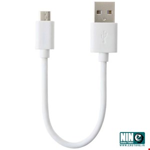 MicroUSB to USB Cable 22cm