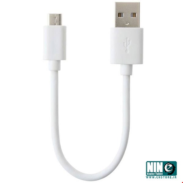 MicroUSB to USB Cable 22cm