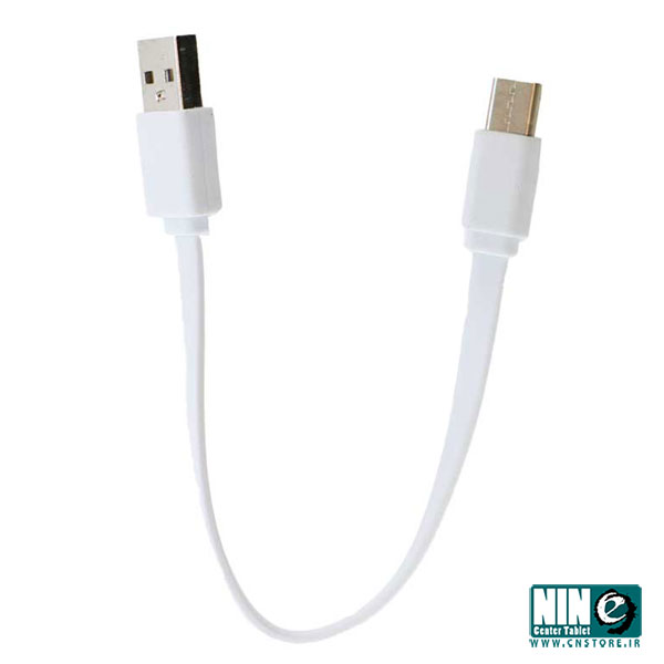 کابل شارژ Type-c به طول 20 سانتی متر