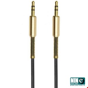 Arson AN-H01 AUX Cable 1M