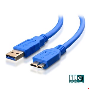 KNET Cable USB 3.0 External Hard Drive