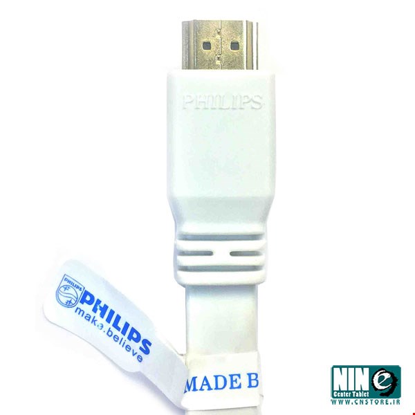 Philips High Speed HDMI Cable1.5m