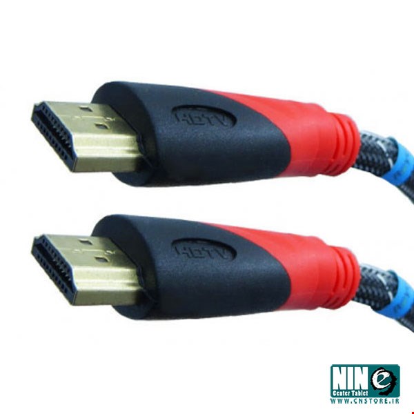 Royal High Quality HDMI Cable 15M
