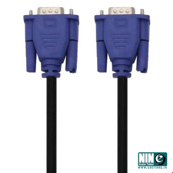 Verity VGA Cable 1.5M