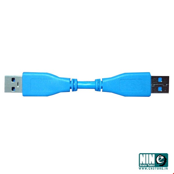 Cable USB 3.0 External Hard Drive Male to Male 10CM