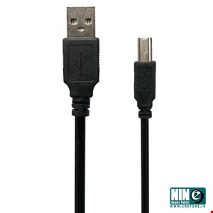 Shark printer USB Cable 1.5M