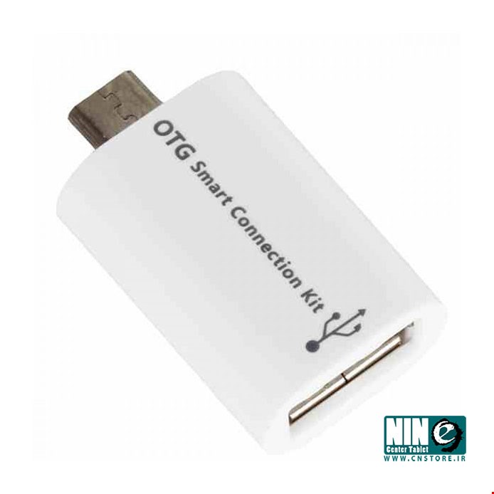 OTG Smart Connection Kit