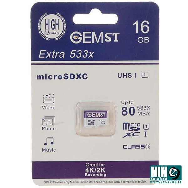 کارت حافظه microSDXC جم اس تی کلاس 10 استاندارد UHS-I ظرفیت 16 گیگابایت