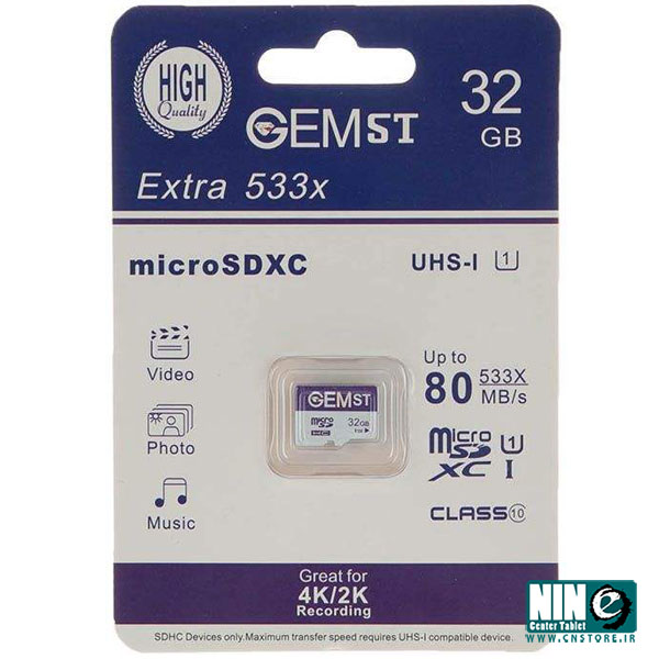 کارت حافظه microSDXC جم اس تی کلاس 10 استاندارد UHS-I ظرفیت 32 گیگابایت