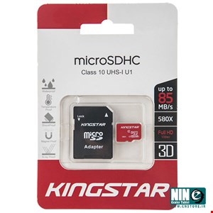 Kingstar UHS-I U1 Class 10 microSDHC With Adapter 32GB