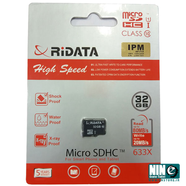 کارت حافظه microSDHC ري ديتا مدل High Speed کلاس 10 استاندارد UHS-I U1 سرعت 85MBps 633X ظرفيت 32 گيگابايت