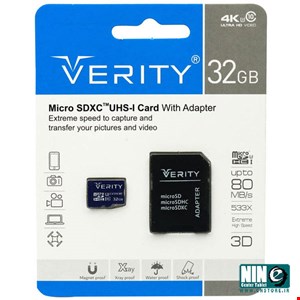 Verity UHS-I U3 Class 10 80MBps 533X MicroSDXC With Adapter - 32GB