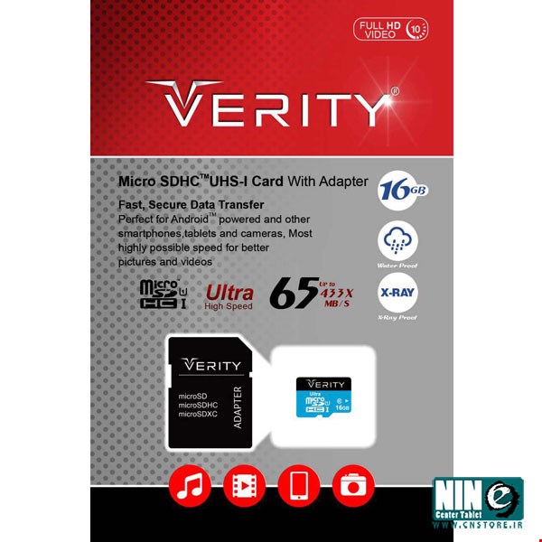 Verity UHS-I U1 Class 10 65MBps microSDHC With Adapter 16GB