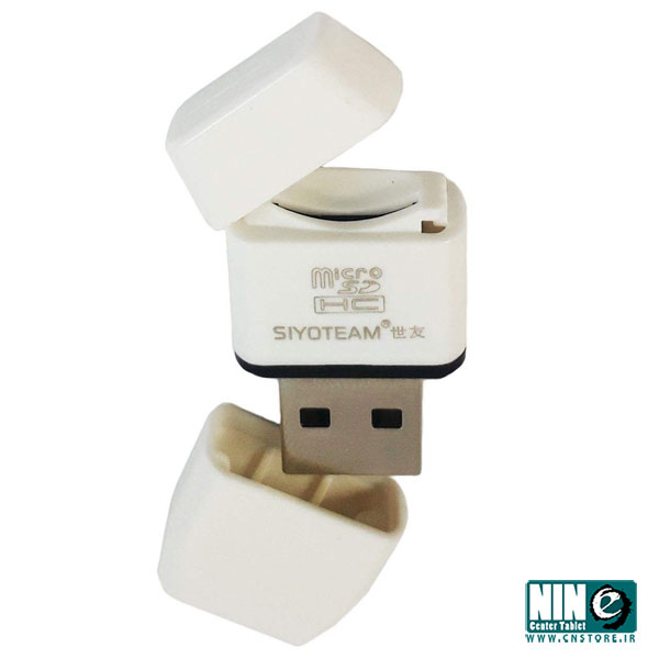 کارت خوان سایوتیم مدل SY-T2