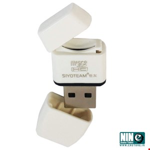 Syoteam SY-T2 Card Reader